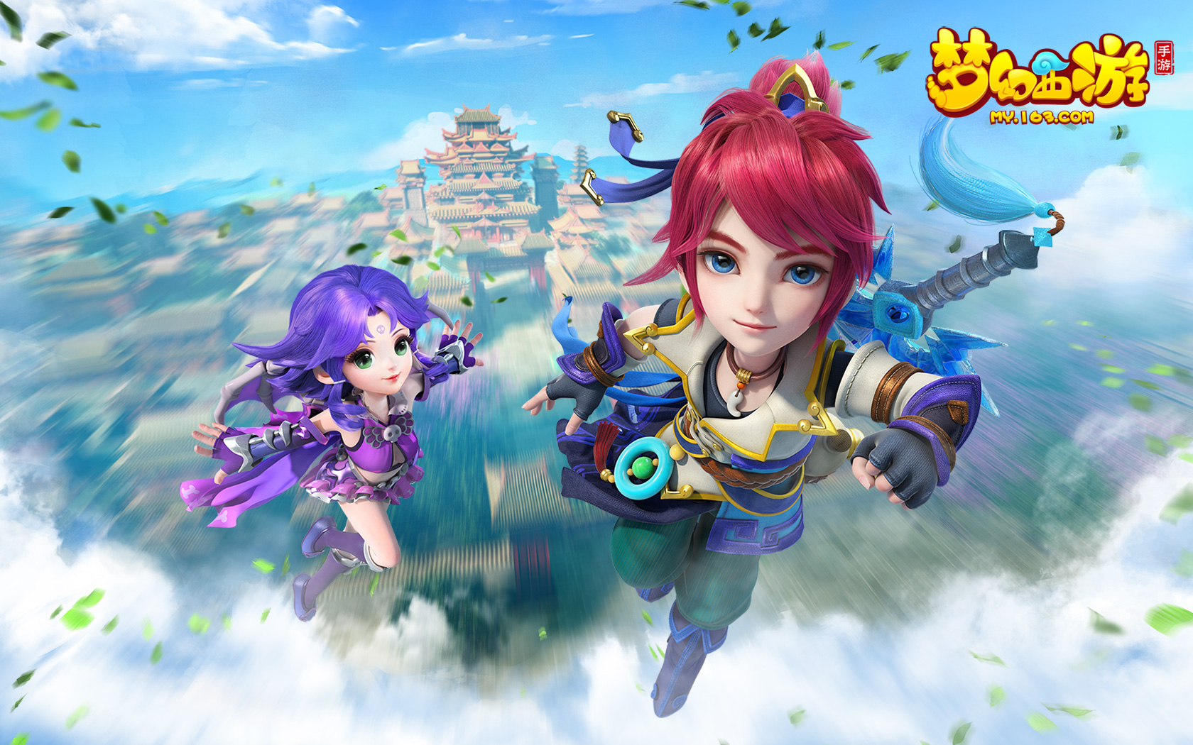 流程管理 流程管理