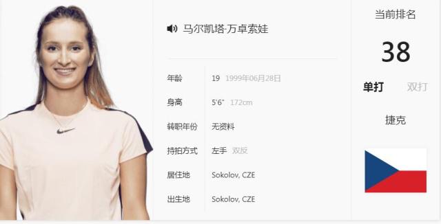 于中场平衡 于中场平衡